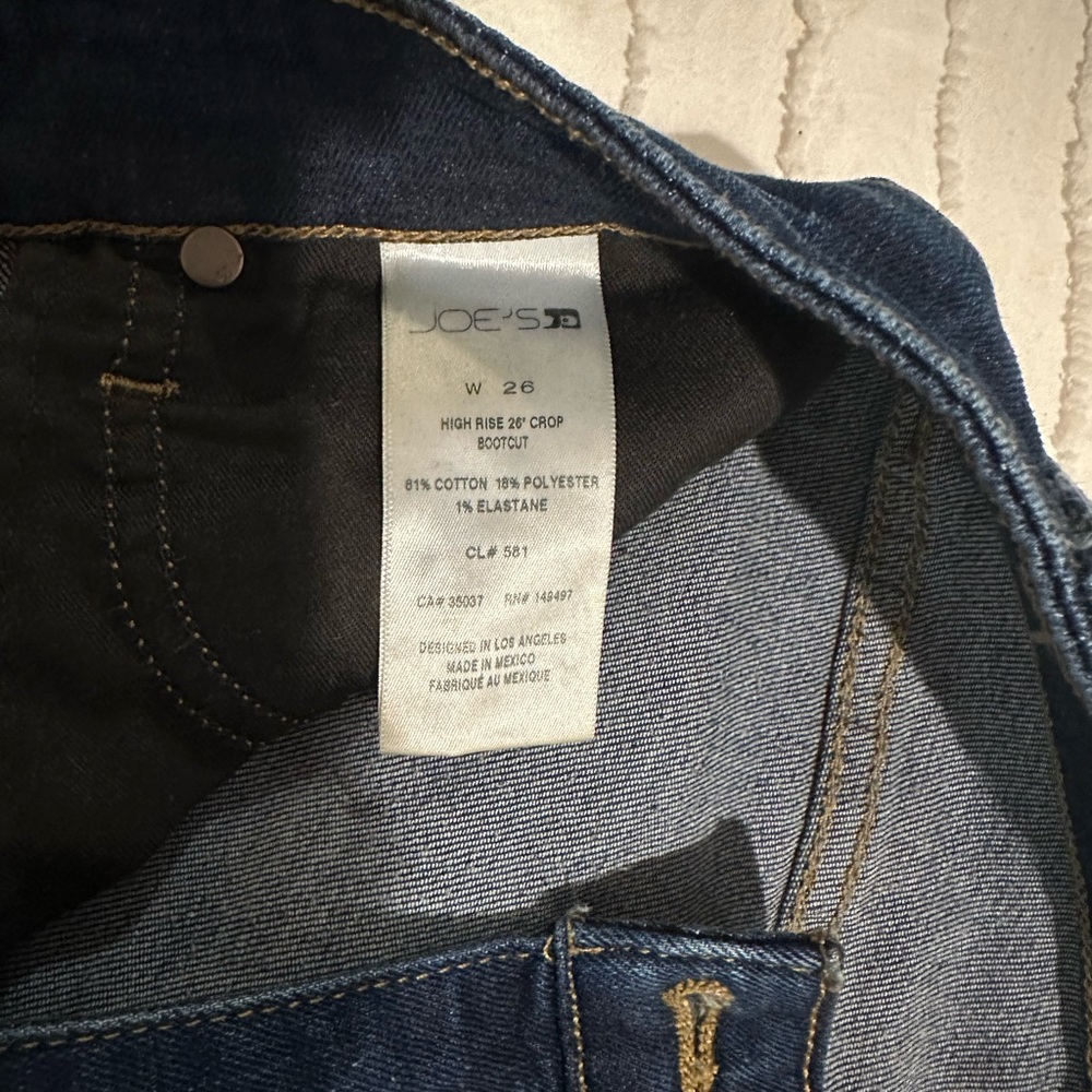 Joes jeans bootcut size 26